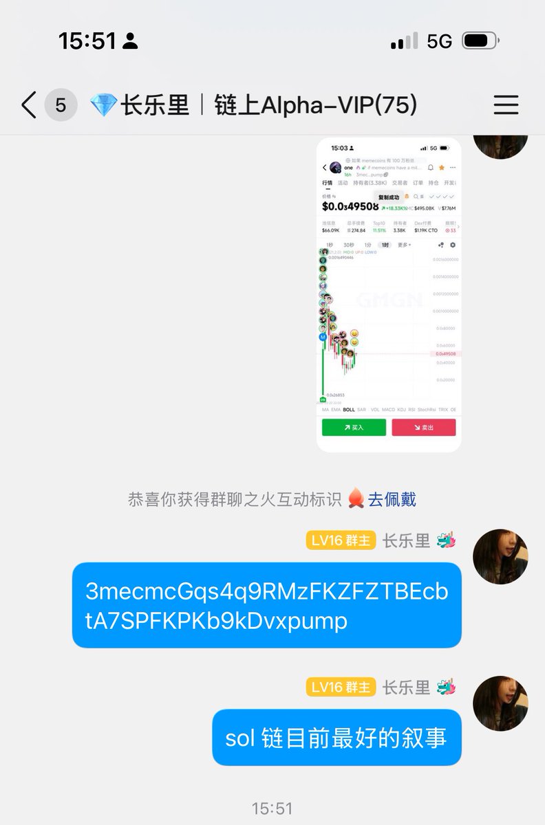 K三 Carry tweet media