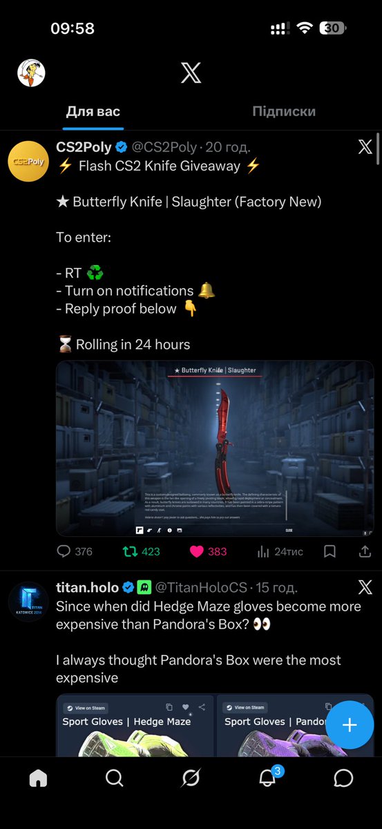 1ukegod CS2 Trade skins tweet media