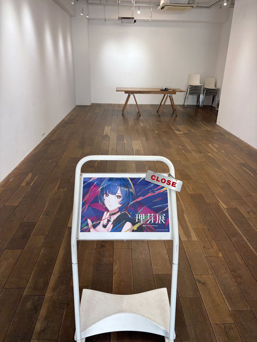 理芽 Information tweet media