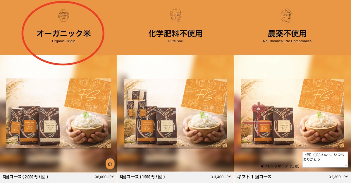 SITO.(シト) tweet media