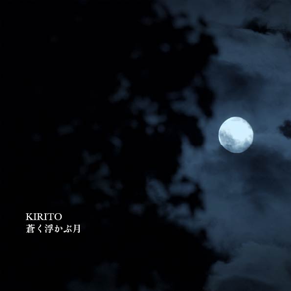 キリト/ KIRITO tweet media
