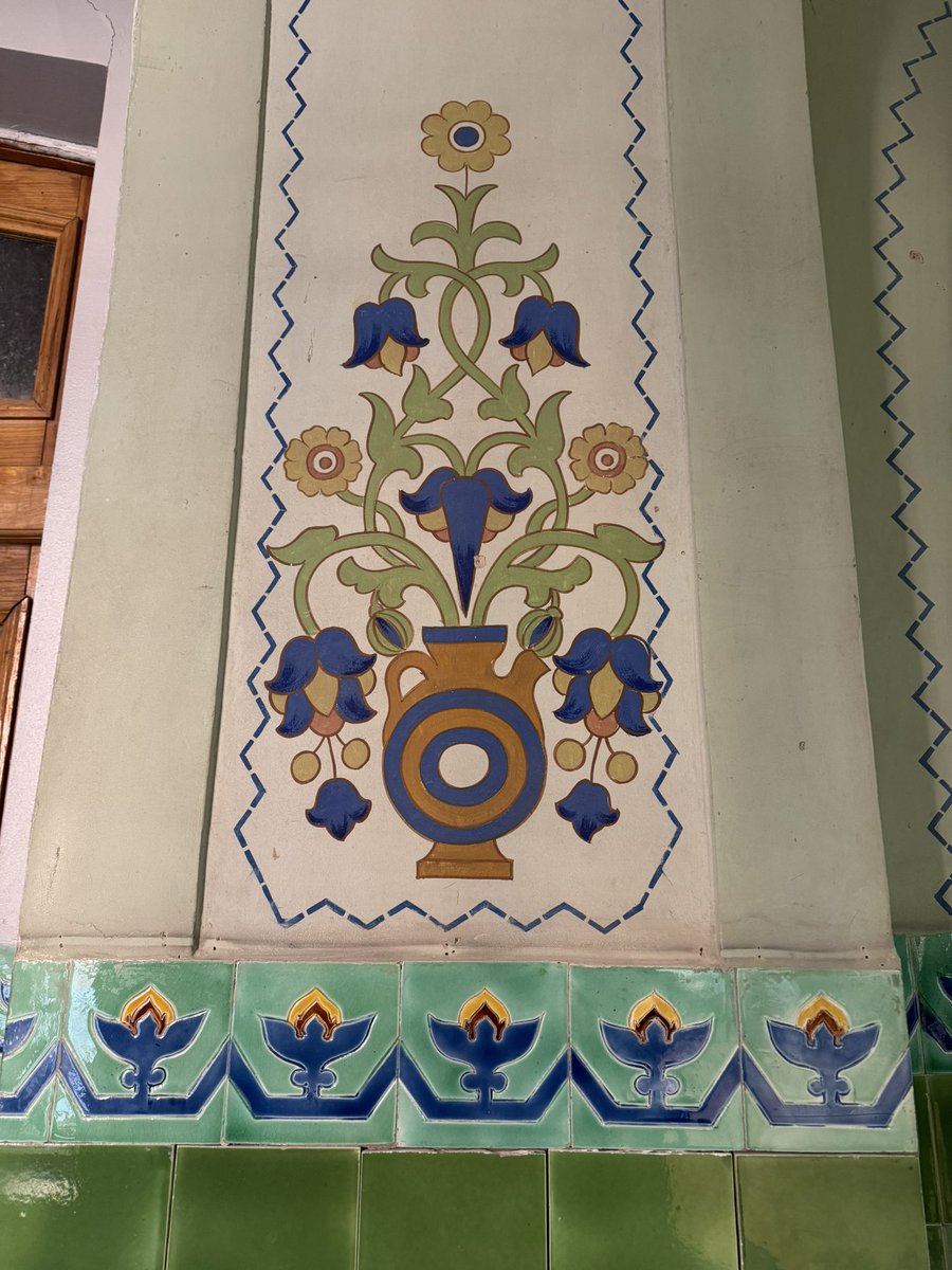 шматок смальти tweet media