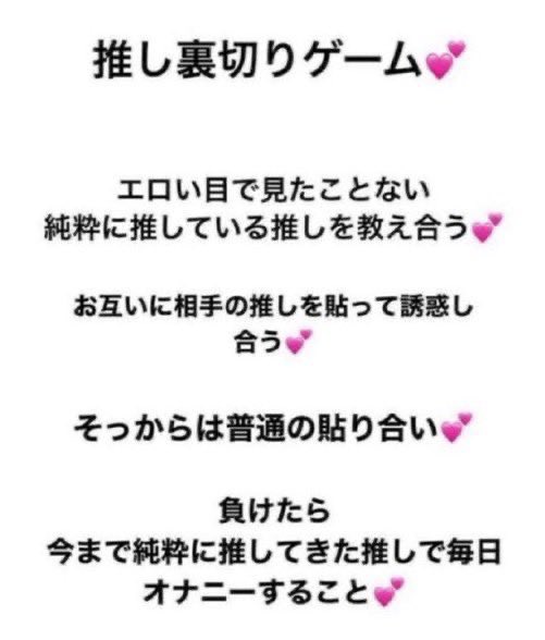 💕ぴぃ💕 tweet media