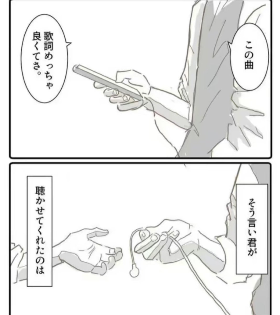 ゴリラ@エクソダス号海底2万マイル tweet media