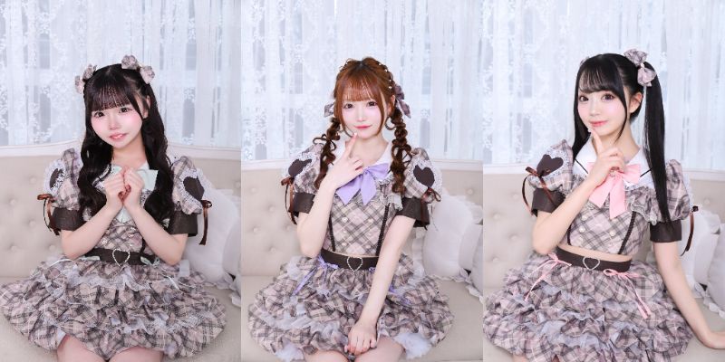 UtaTen_idol's tweet image. 【ラジオ】
3/25(水)19時～📻
『#MAX＆#たかし トレンドヴァンパイヤー』

MCはMINA、 REINAさん

▼ゲスト
放課後プリンセス
水野青海、高田もも、鈴木りんさん

未完成のキャラメル
小島ももな、猫みこと、小泉花恋さん

▼視聴
shibuyacrossfm.jp

現地観覧も来てね

#トレバン #チェキチャ