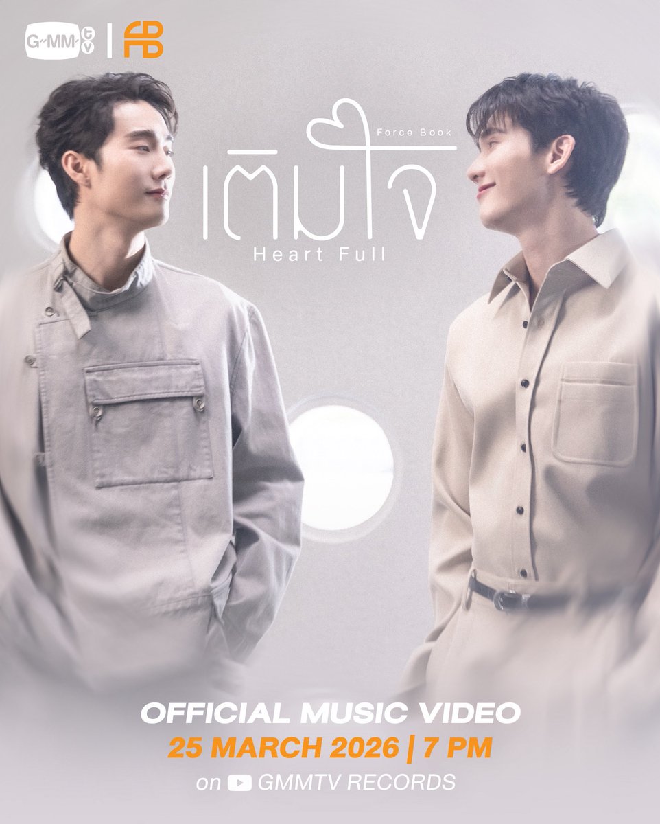 เห็นมาตั้งแต่เรียนตุวจิ๋ว      จนสอบรรจุราชการแล้ว 
เก่งมากกก 🥺🫶🏻