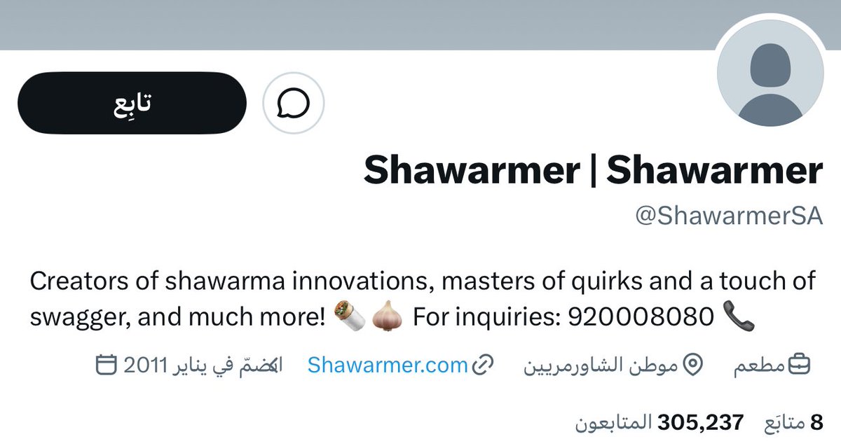 MAJED | Researcher |🐪📖 tweet media