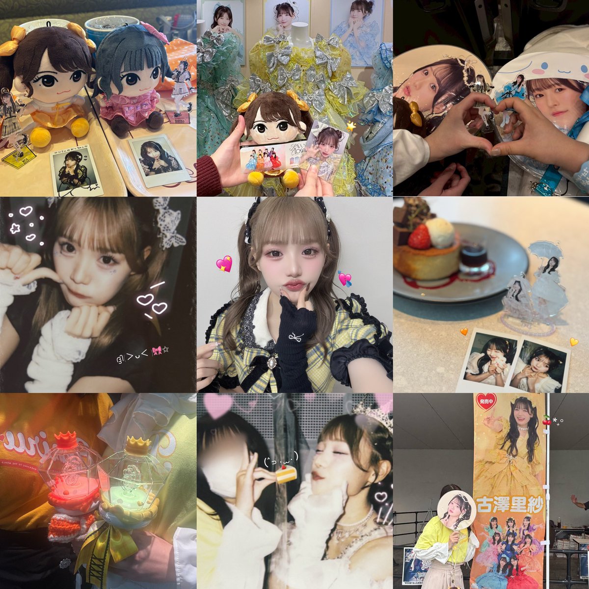 みおにゃん(みおり)🧁💛 tweet media