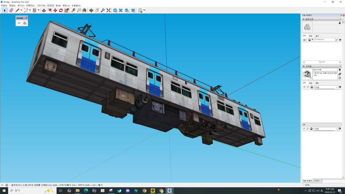 버거카린 tweet media