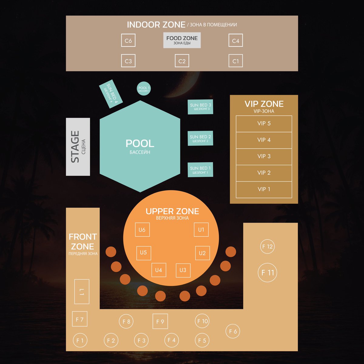 Rawaiianbeachclub tweet media