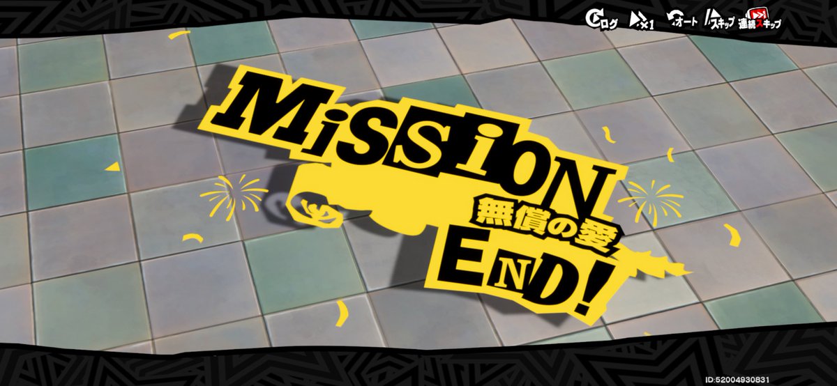 ぶんちゃん tweet media