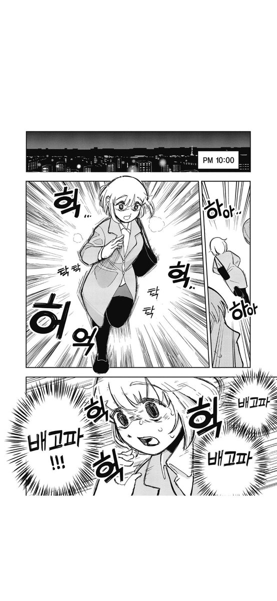 목수지망생 냐냐 tweet media