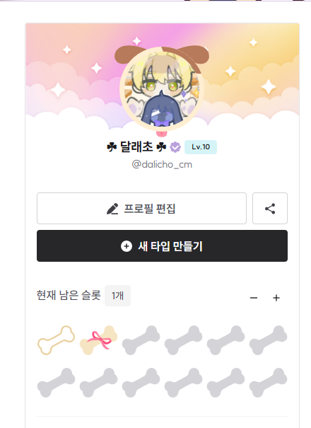 dalicho_cm's tweet photo. 🥰👍 https://t.co/hIVuIV1xLH