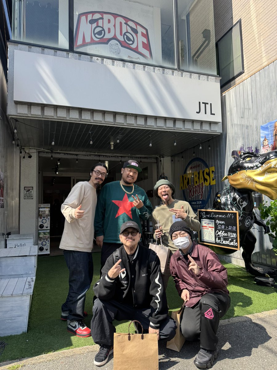 NOBOSEのレイ tweet media