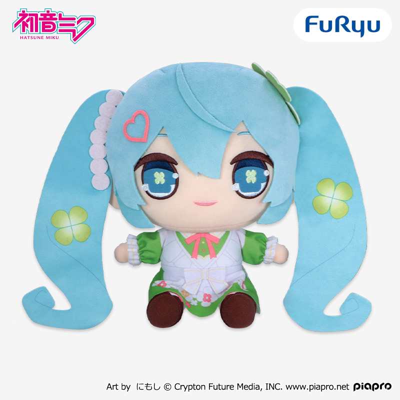 初音ミク きゅるまるBIGぬいぐるみークローバーver.