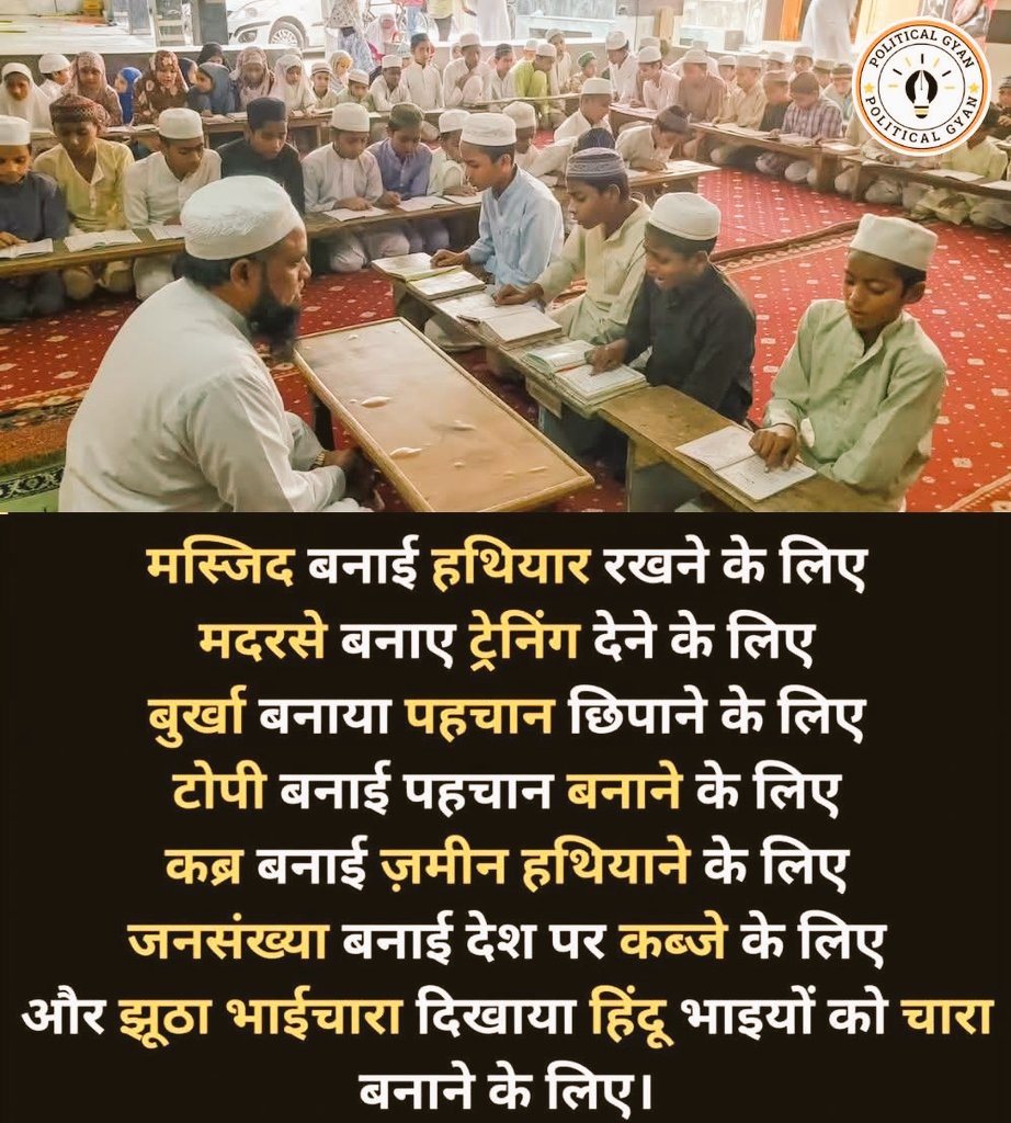 अंजली tweet media