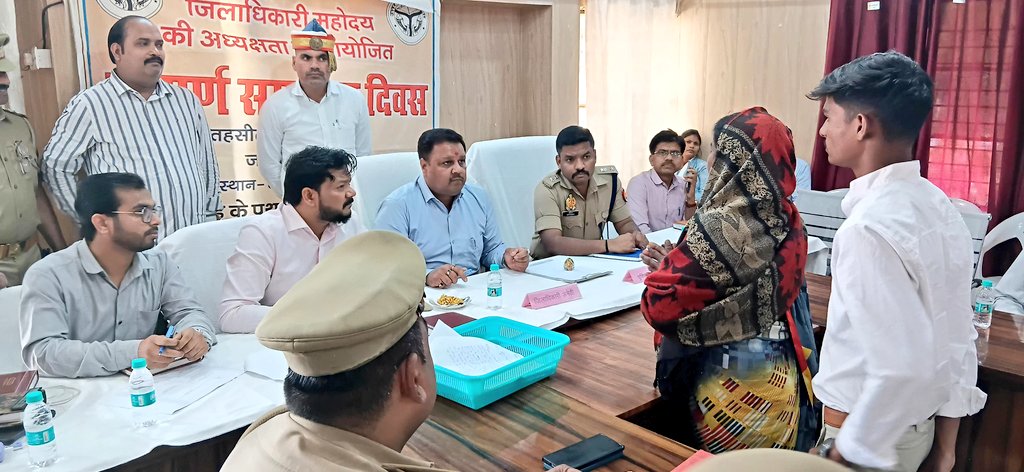 DM Amethi tweet media