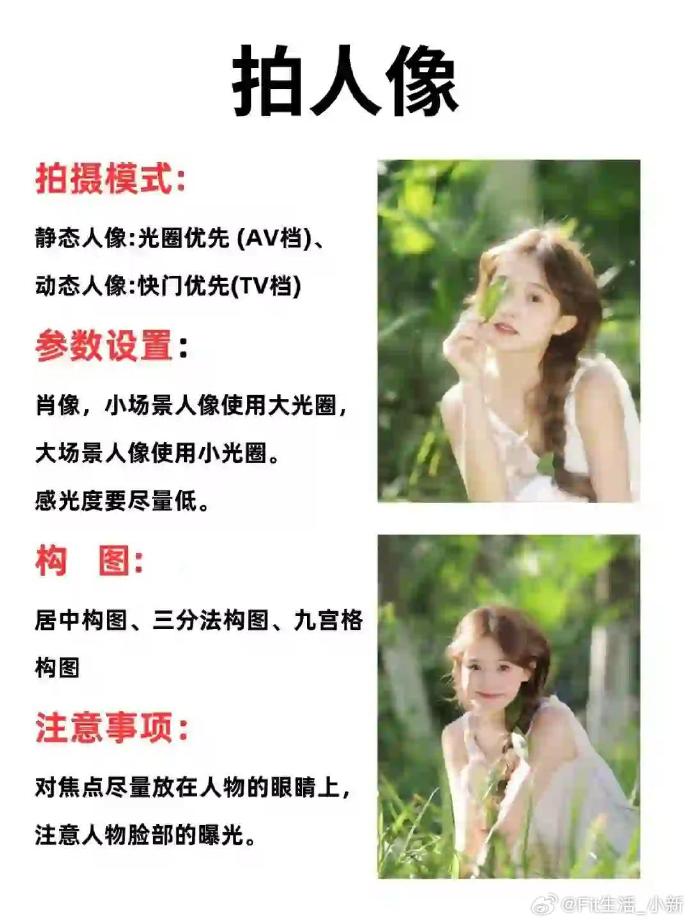 AnnetteKW tweet media