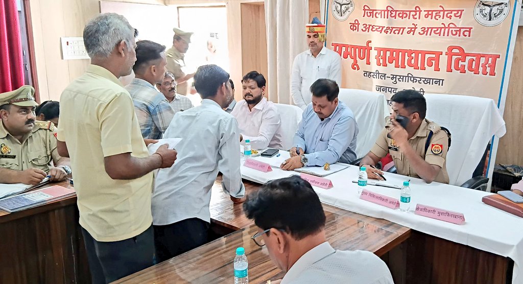 DM Amethi tweet media