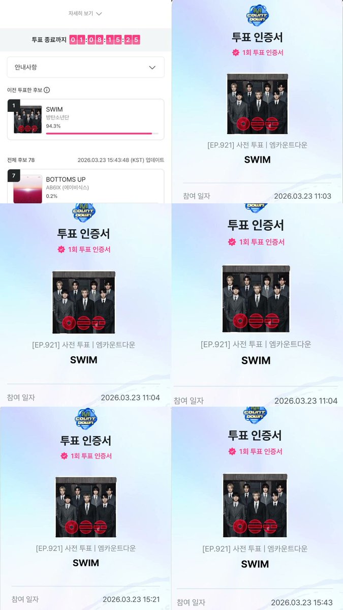 막E4 / 지니⁷ tweet media