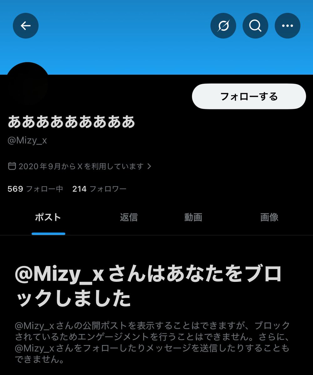m_uxzc's tweet photo. 【メモ】
健全の条件大丈夫だから写真送ったんだけどできないって分かった瞬間これで笑う
名前とかも変えてるけどスクショ済みです
@Mizy_x https://t.co/bSP9H9bemP