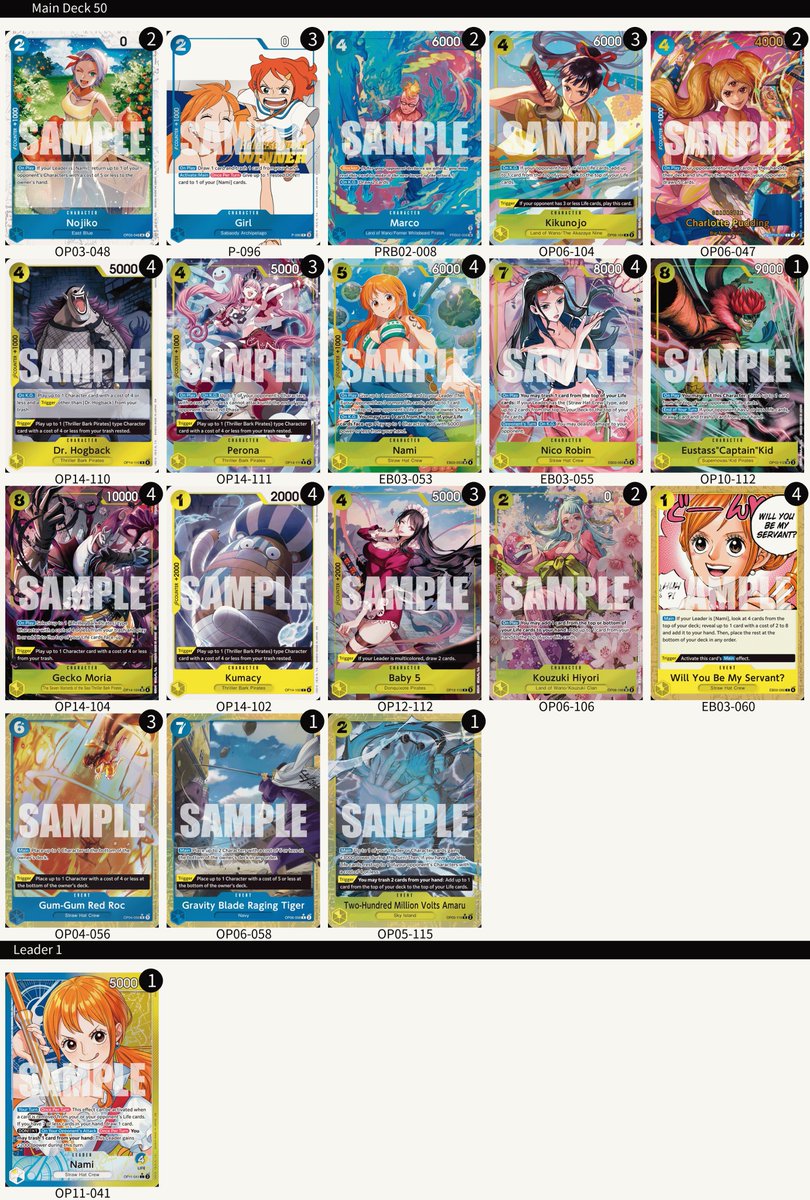 Official One Piece Card Game English Version tweet media