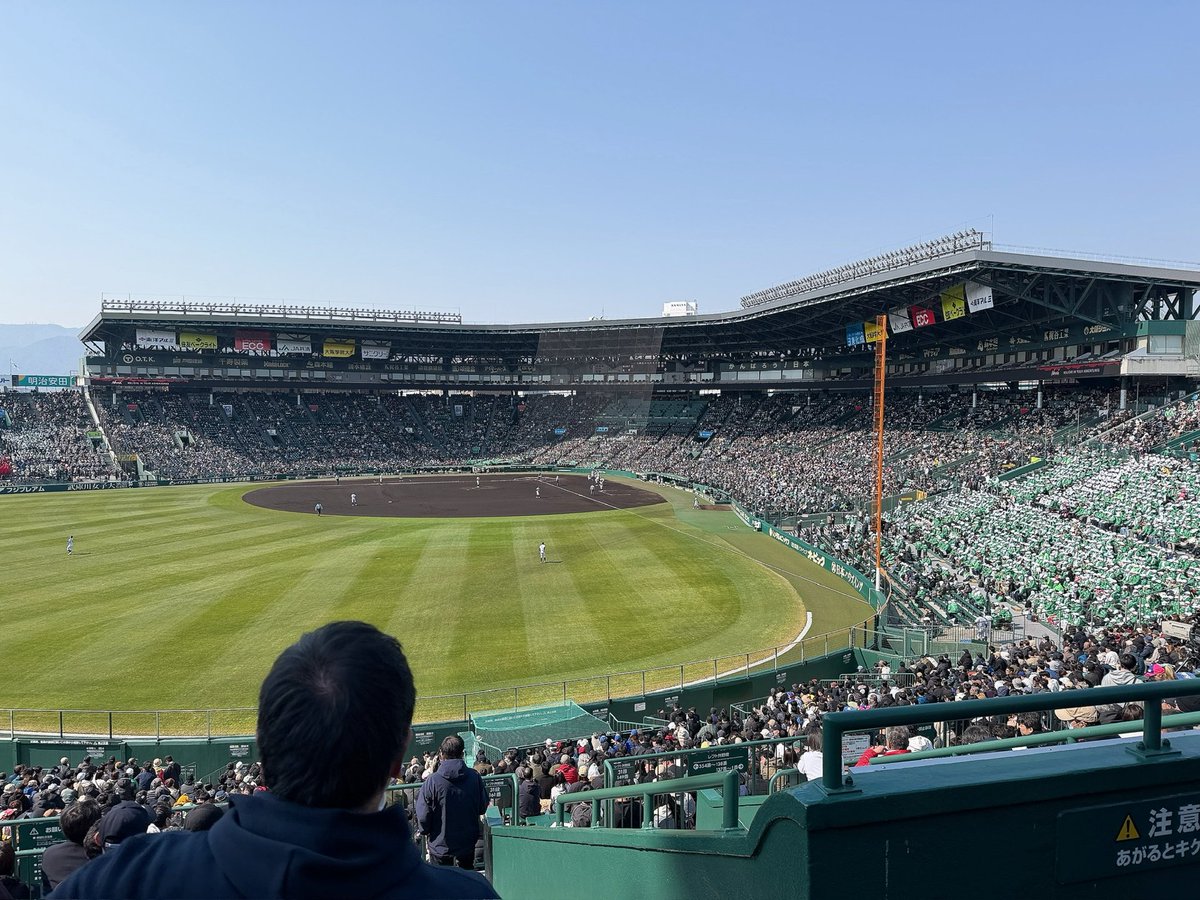 ダイナム御薗店 tweet media