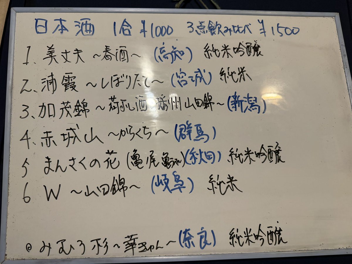 ゴードンタニ tweet media