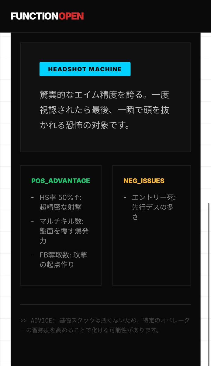 summer_game77's tweet photo. 1度視認したら一瞬で頭を撃ち抜きます🔫 https://t.co/iEJATnLpNh