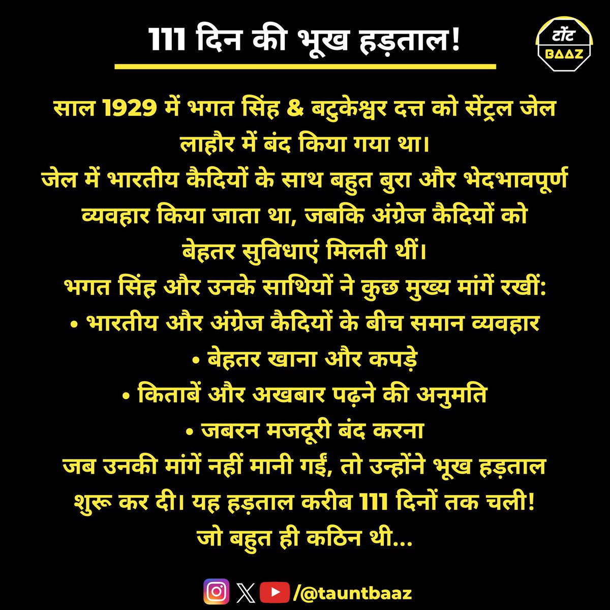 tauntbaaz's tweet photo. 🇮🇳वीर भगत सिंह को नमन🫡
#BhagatSingh https://t.co/mLXenHkG7Z