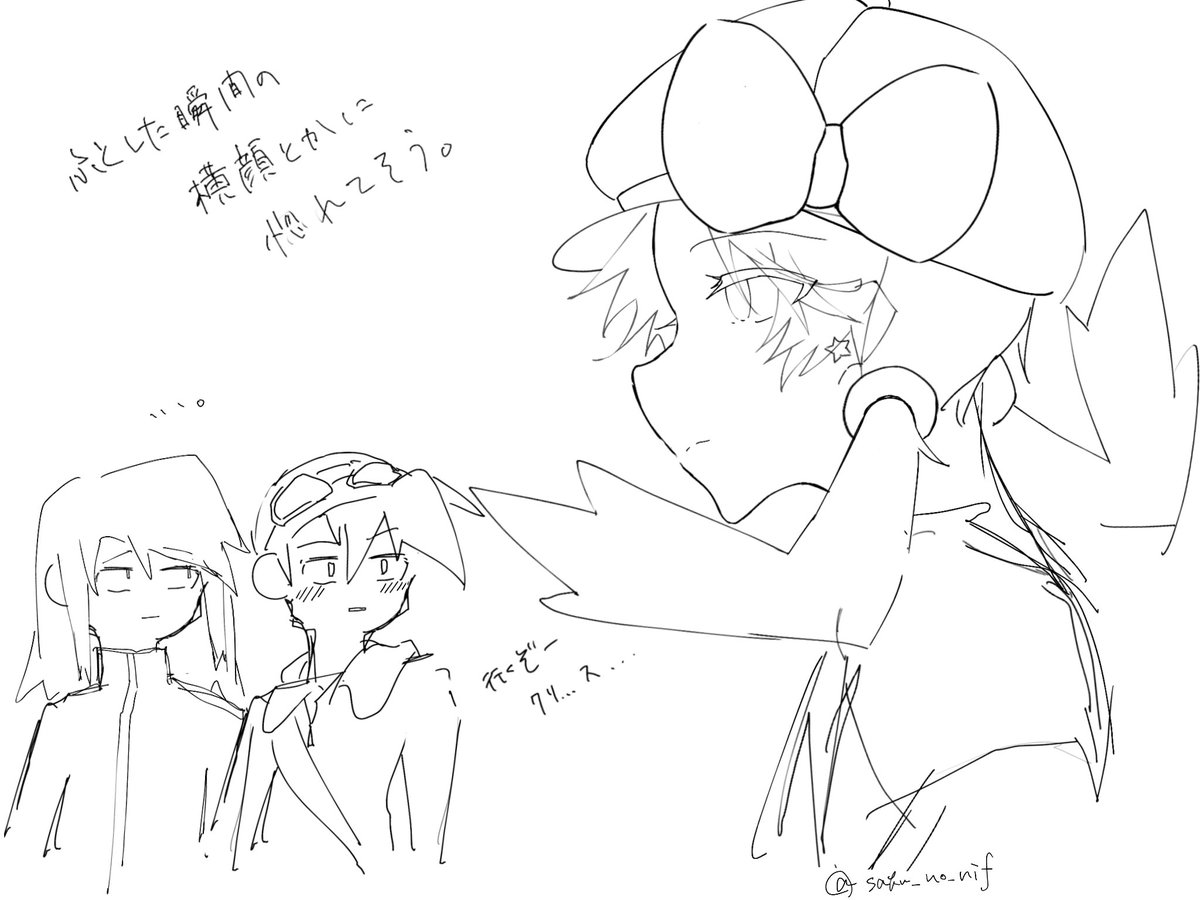 じゃくさぶろう tweet media