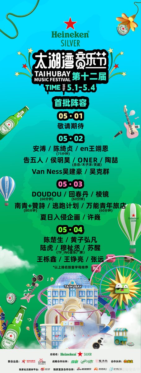 ncy ʕ•ᴥ•ʔ tweet media