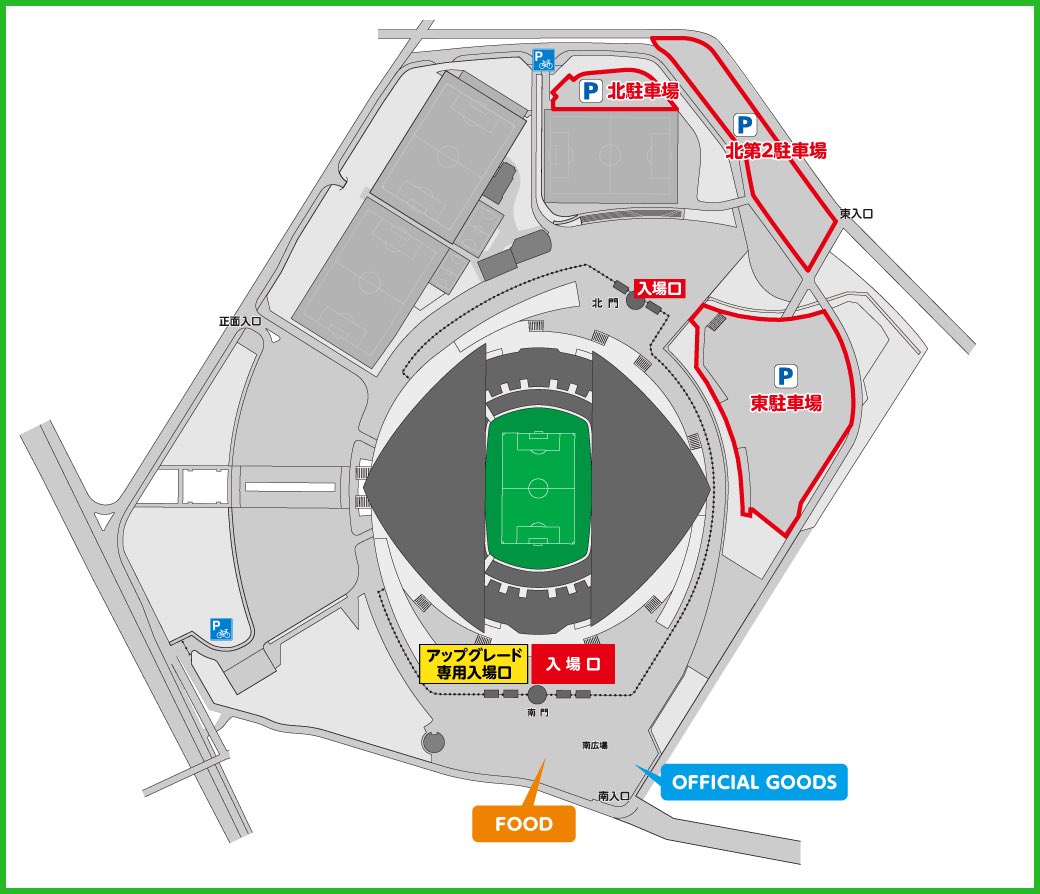 THE GAME CENTER -FOOTBALL DREAM MATCH-【公式】 tweet media