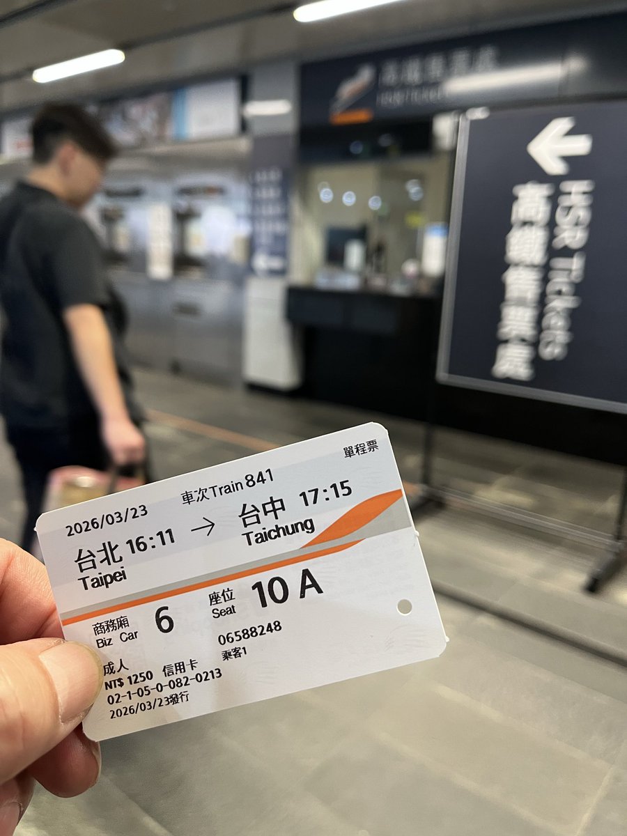 🔶shopmaker🔸🇯🇵MIX POKER ASIA普及委員長 tweet media