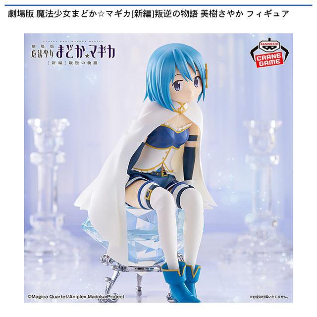 だざい tweet media