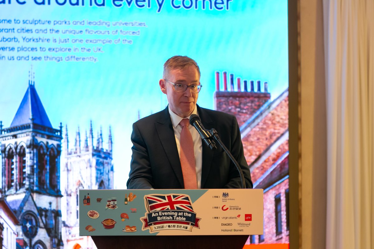 UK in Korea🇬🇧🇰🇷 tweet media