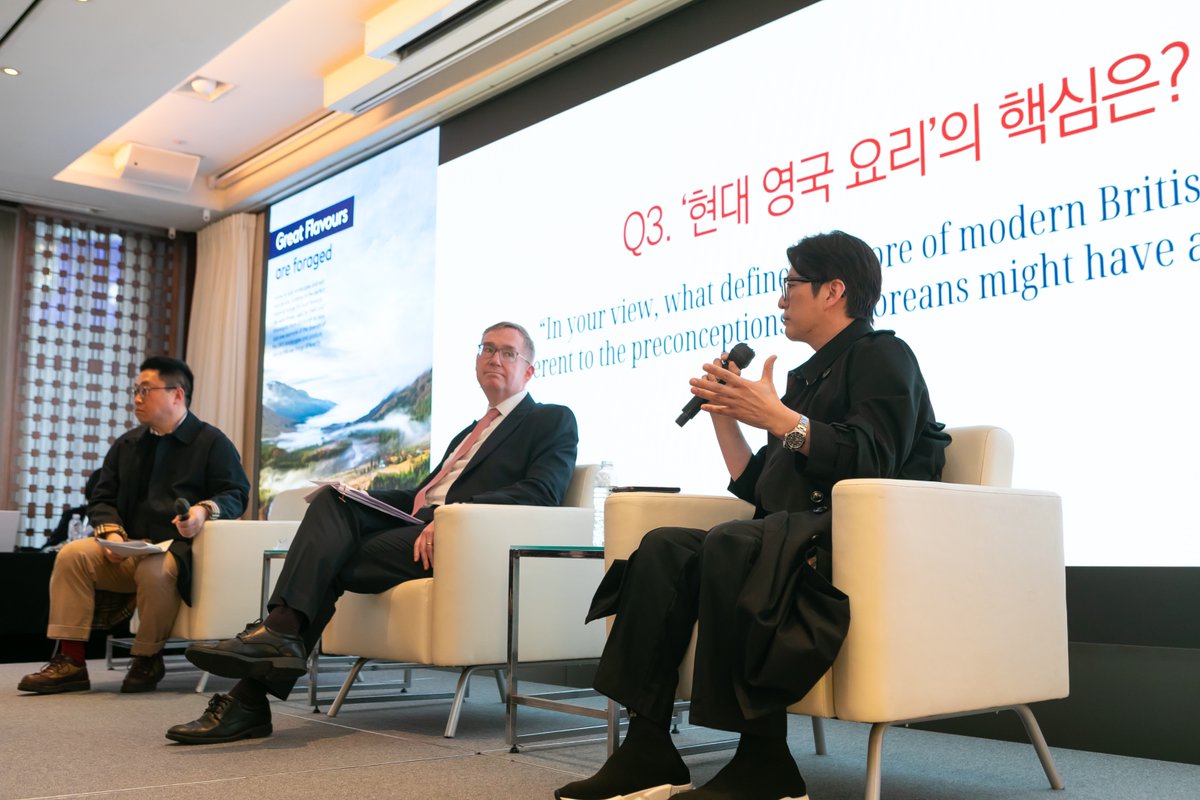 UK in Korea🇬🇧🇰🇷 tweet media