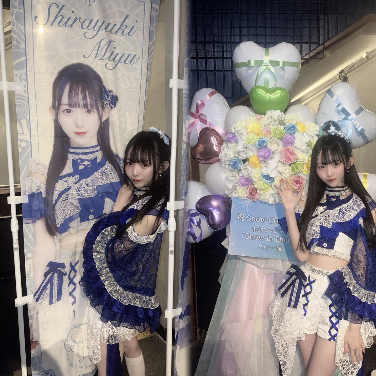 白雪みゆSnowComp/ex tweet media