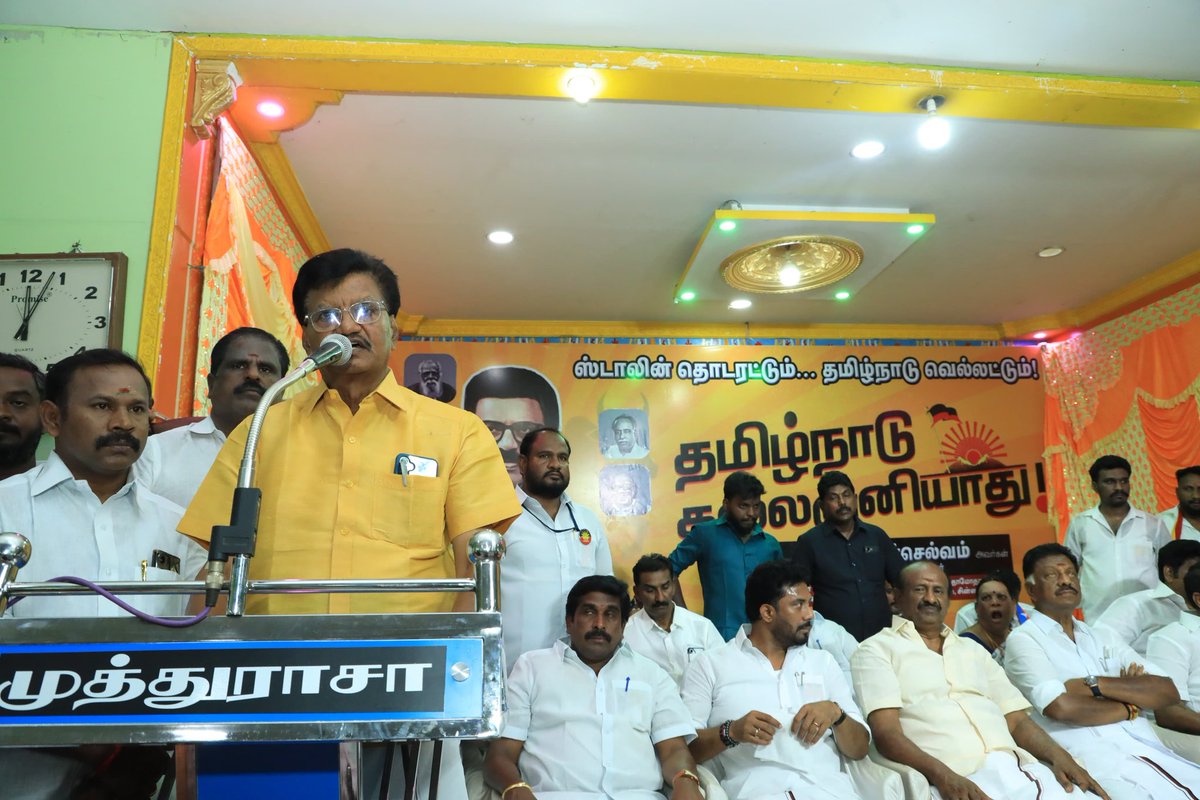 P.Ravindhranath - தமிழ்நாட்டை தலைகுனிய விடமாட்டேன் tweet media