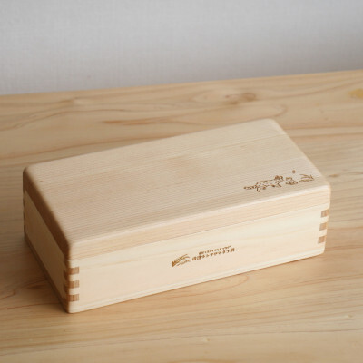 ふるさと納税サイト　さとふる tweet media