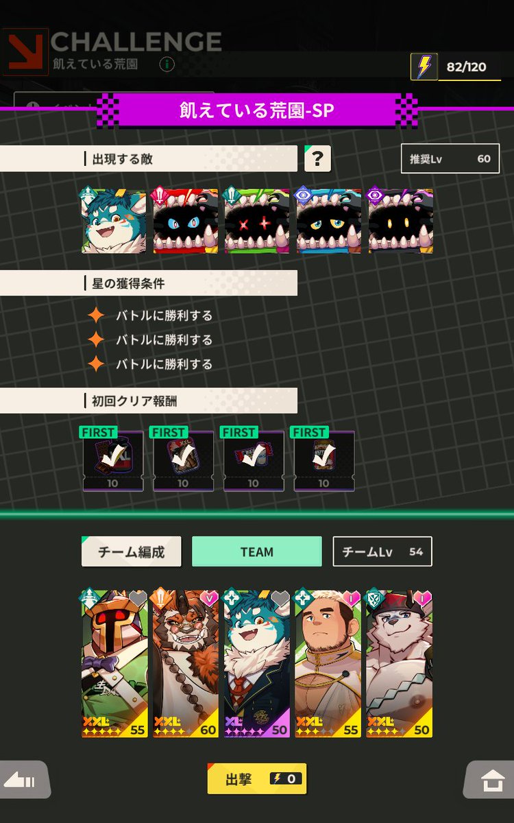 MC 団長れたると tweet media