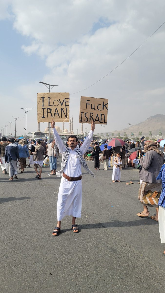 Spotted in Yemen 🇾🇪❤️