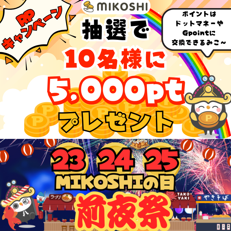 てい (@teinopoipoi) / Posts / X