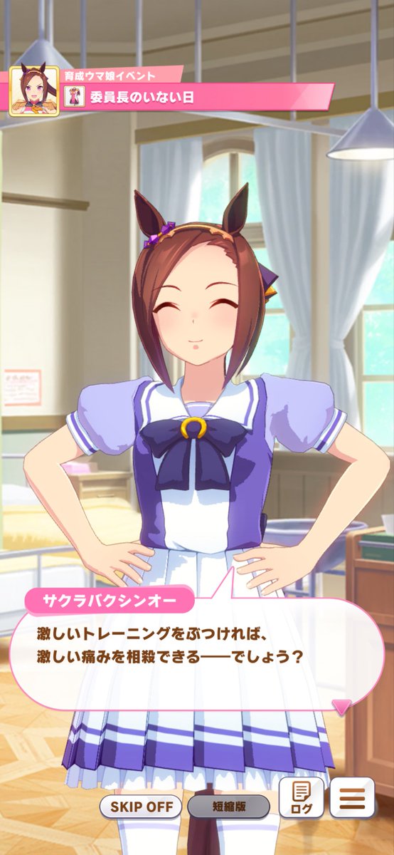 5弦Vn_見習 (v・∇)v tweet media