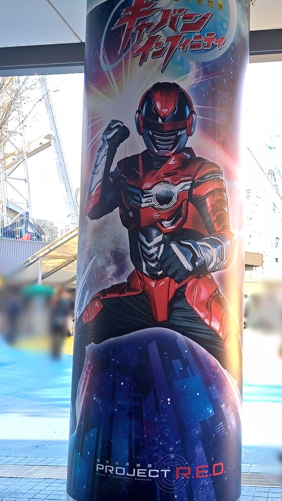 まいとぅ tweet media