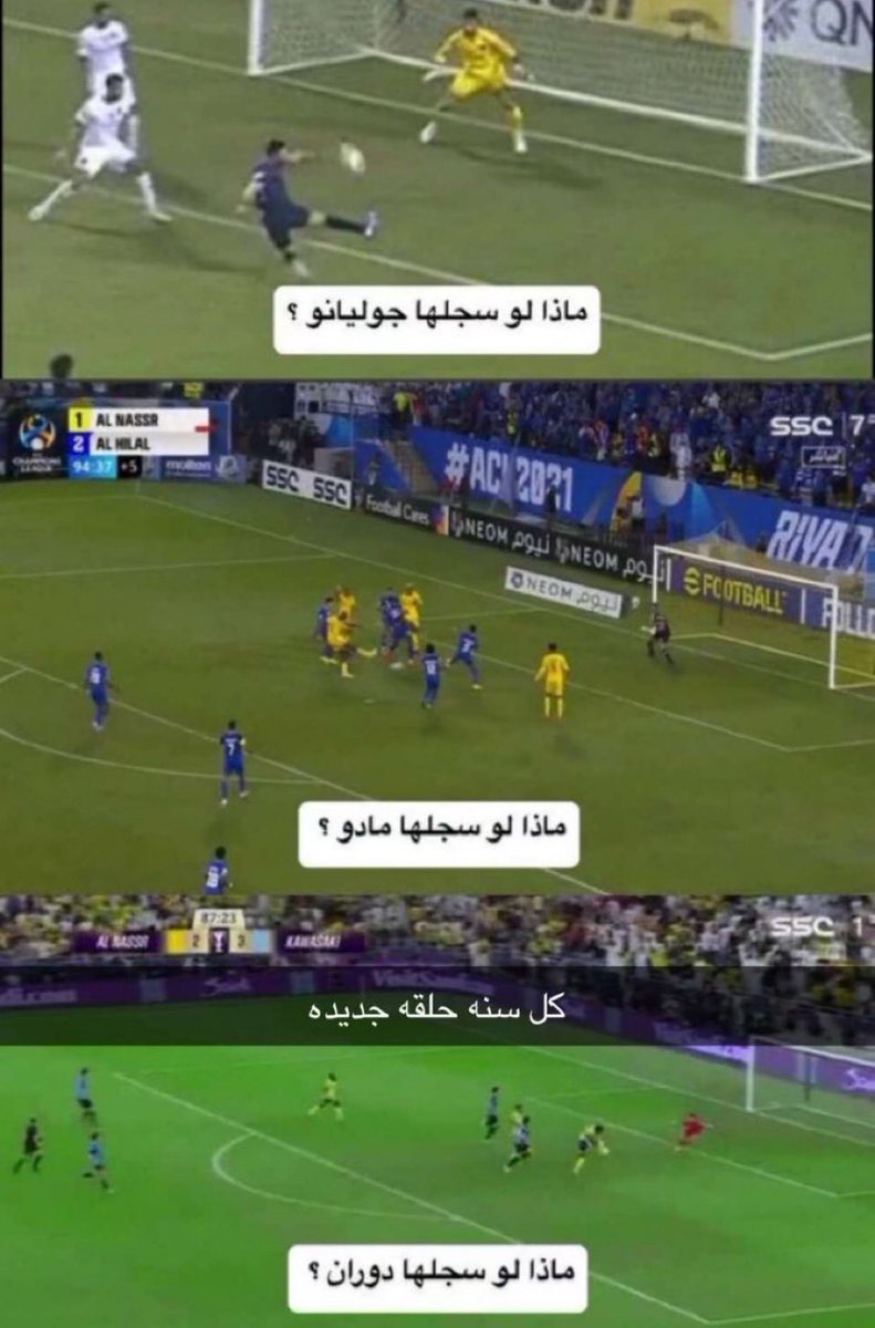 منصور بن خالد tweet media