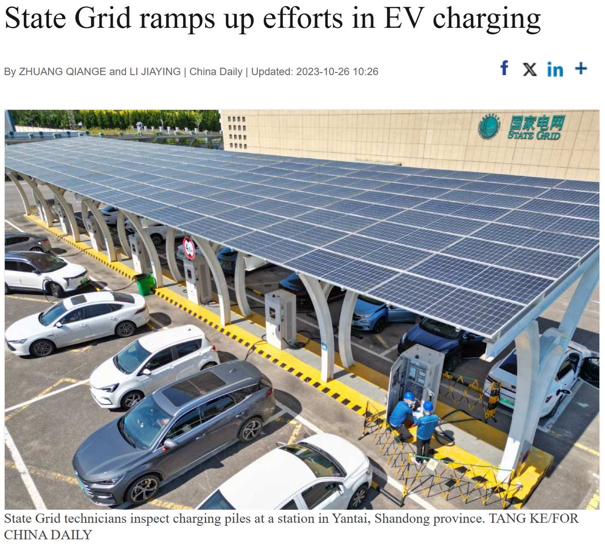 Jason Smith - 上官杰文 tweet media