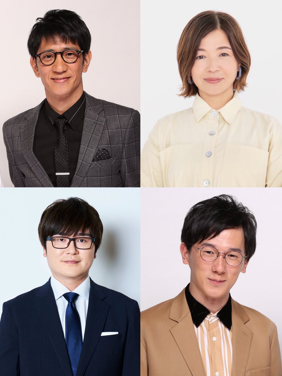 プロダクション人力舎ライブ tweet media