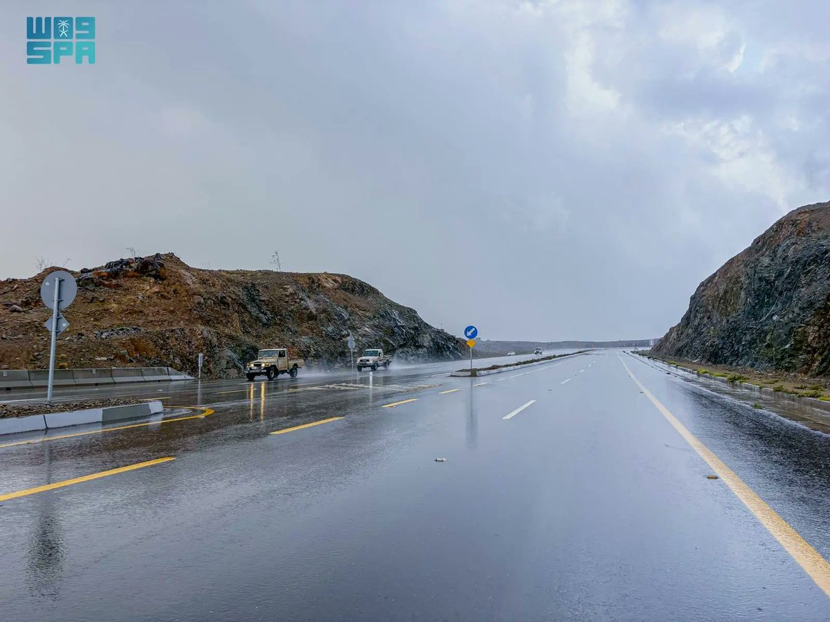 واس جودة الحياة tweet media