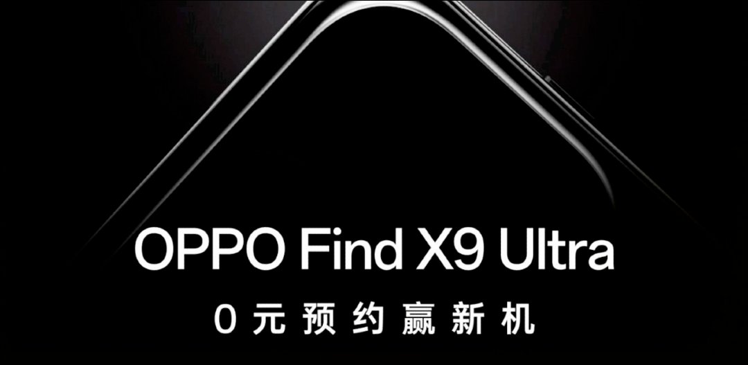 HTCMania tweet media